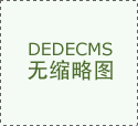 久产久精正在线免费旁不雅 - 久产久精正