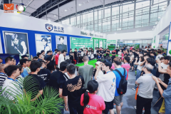 2026中国台球木匠机械博览会展位预定