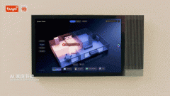 现实版“贾维斯”或将走进日常：Hey Tu