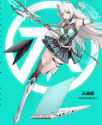 机能无短板！三款高静逛戏本保举适配多