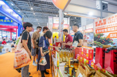 AI赋能2025食博会·预博会和农三展联动共